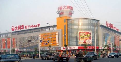 國貨崛起，服務民生——直擊五大本土連鎖超市的日用家電零售新格局