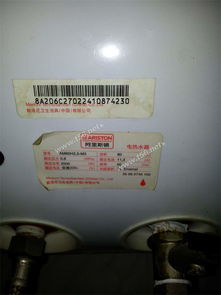 喬遷清倉，日用家電低價速出，實惠不容錯過